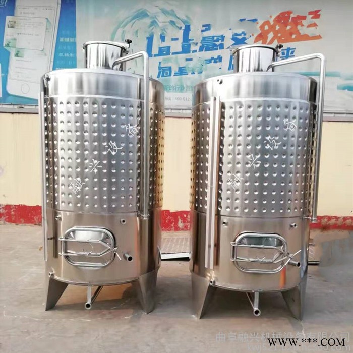 不锈钢葡萄酒发酵罐 冷冻罐 小型储液罐制造工艺 家用弥勒板式发酵罐 水果储畜罐图5