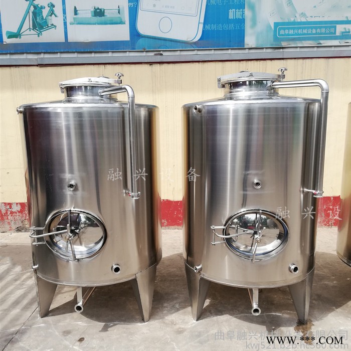 不锈钢葡萄酒发酵罐 冷冻罐 小型储液罐制造工艺 家用弥勒板式发酵罐 水果储畜罐图7