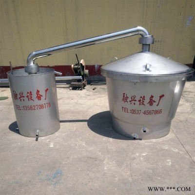 融兴**小型家用煮酒设备 白酒煮酒设备价格 玉米酒煮酒设备图片