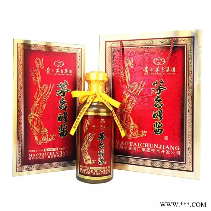 茅台醇酱酒封藏N30  茅台醇酱N30 酱香白酒 6瓶一箱图4