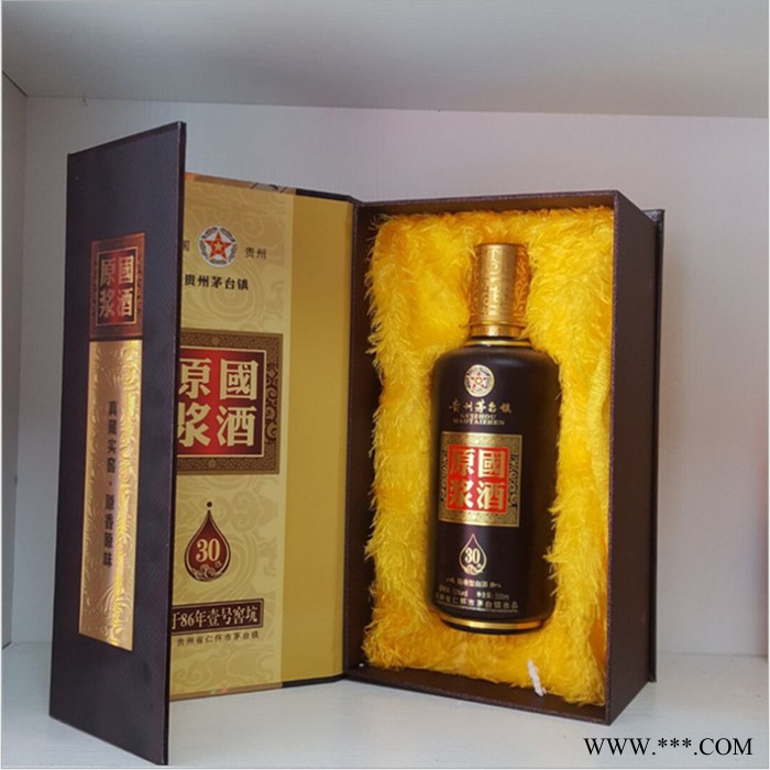 白酒 茅台镇酱香型 500ml礼盒装送礼用酒厂OEM贴牌定制 整箱图2