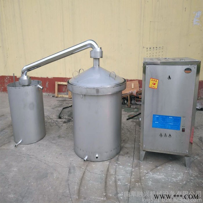 大型酿酒设备 大型酿酒设备制造厂家 融兴机械 大型酿酒设备图片图6