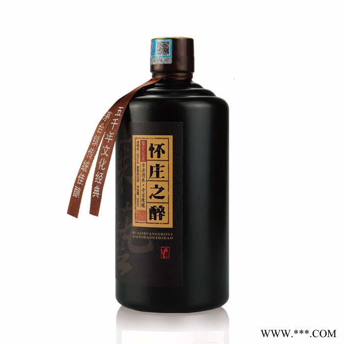 53度酱香白酒 怀庄之醉 鉴赏之道 怀庄酒厂直营直供 纯粮传统巩工艺 口粮酒图4