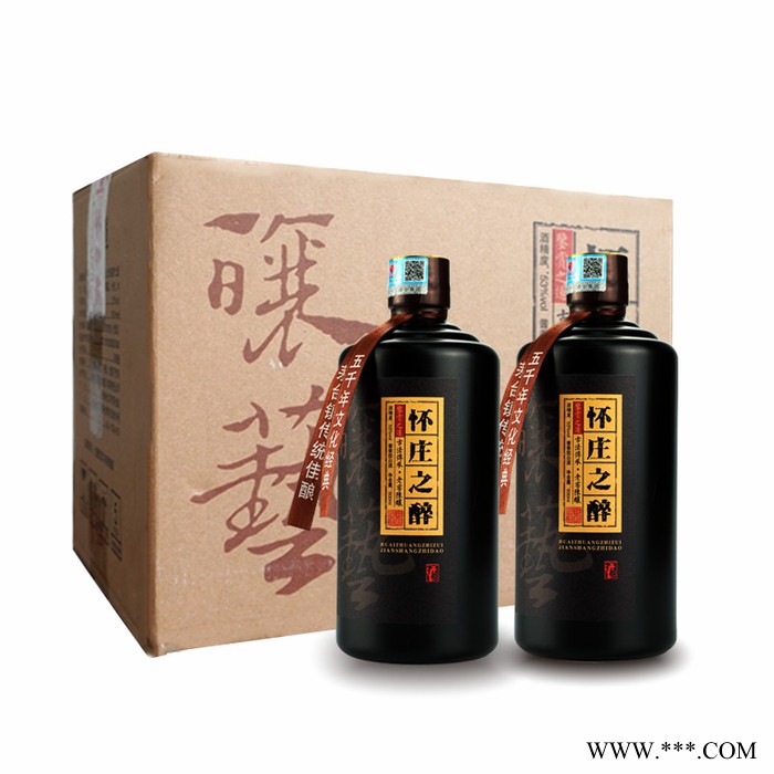 53度酱香白酒 怀庄之醉 鉴赏之道 怀庄酒厂直营直供 纯粮传统巩工艺 口粮酒图8