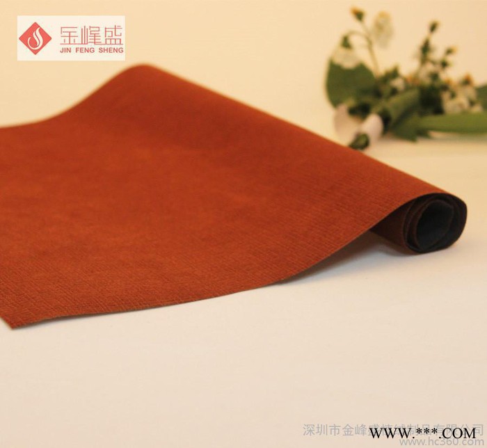 葡萄酒盒内衬咖啡色压花植绒布 DIY包装环保植绒布E1-111271图2