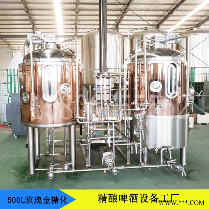 济南正麦500升啤酒精酿设备发酵罐 不锈钢酿酒设备 家庭小型酿酒设备 成套酿酒设备图5