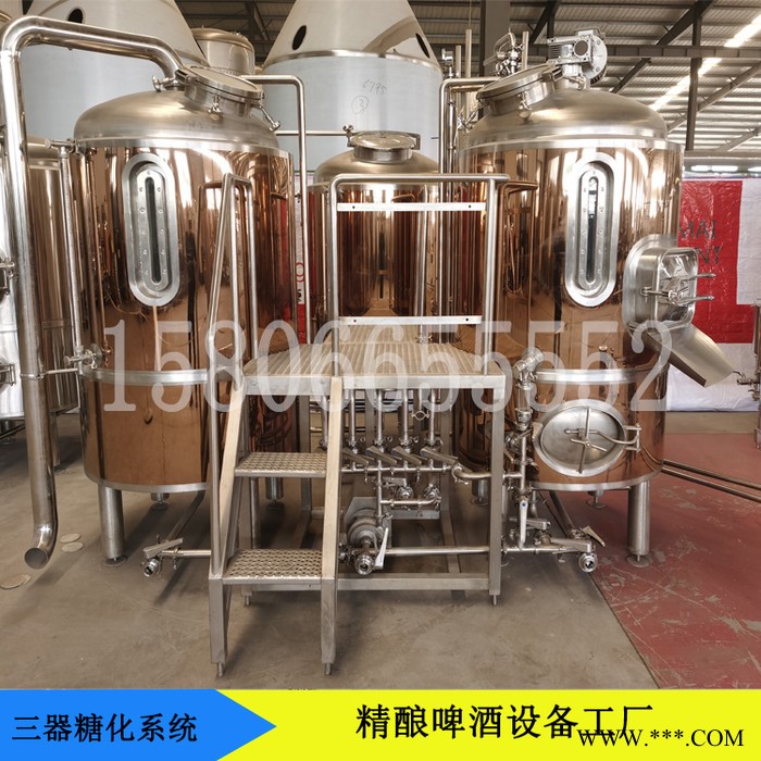 济南正麦500升啤酒精酿设备发酵罐 不锈钢酿酒设备 家庭小型酿酒设备 成套酿酒设备图3