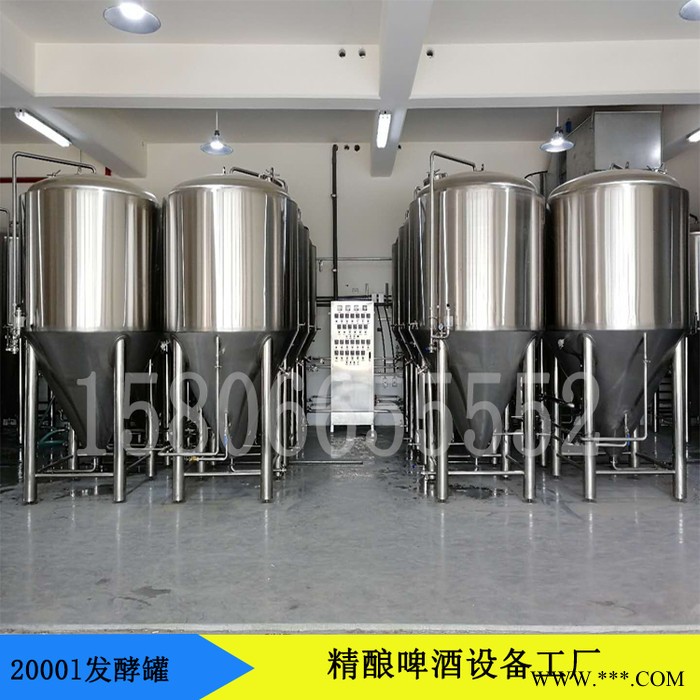 正麦5000升精酿啤酒设备发酵罐 不锈钢酿酒设备 家庭小型酿酒设备 成套酿酒设备图2
