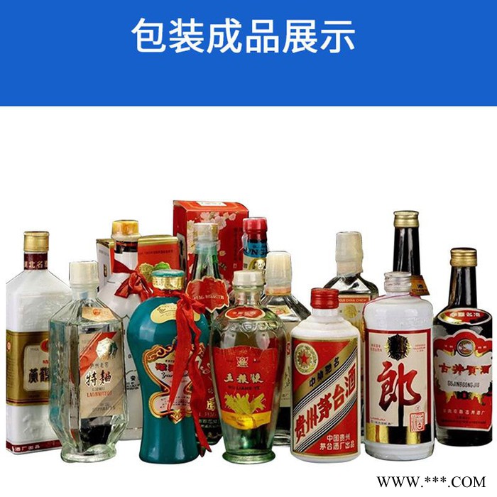 全自动白酒灌装机 白酒玻璃瓶灌装生产线 高精度酒水灌装机械 饮料设备 白酒生产线图3