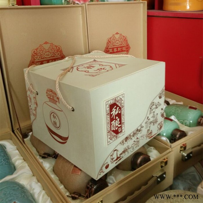白酒 飞天特价茅台镇纯粮酱香型酒原浆基酒53度白酒低价图3