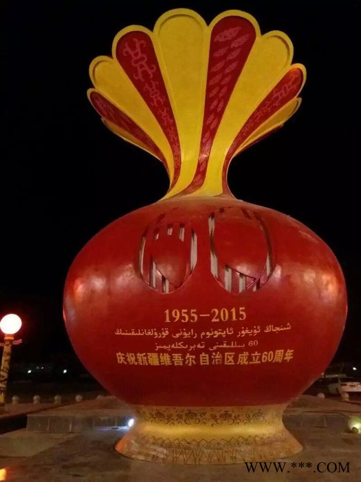 山西康大雕塑  白酒瓶葡萄酒瓶雕塑 公园商业美陈图6