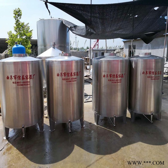 全新储罐不锈钢储酒罐 白酒葡萄酒储存容器 【升辉厂家】加工生产各类型酒罐图5