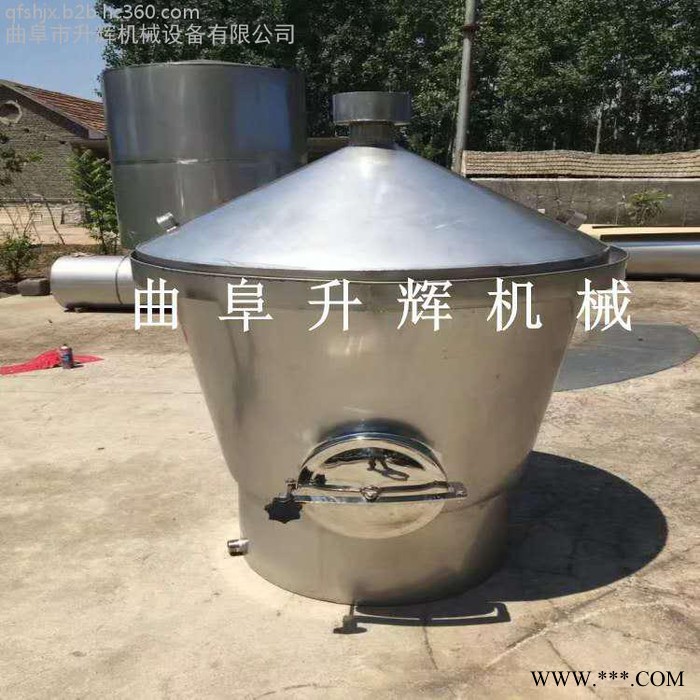 贵州家用烧火酿酒锅 不锈钢加厚蒸酒设备酿酒设备 熟料苞谷煮酒锅新型直烧节能蒸酒设备 家庭酿酒设备价格图7