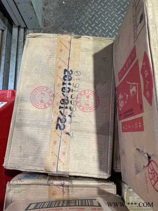 2009六福人家金六福白酒52°金六福中国结六福人家浓香六福白酒500ML图2