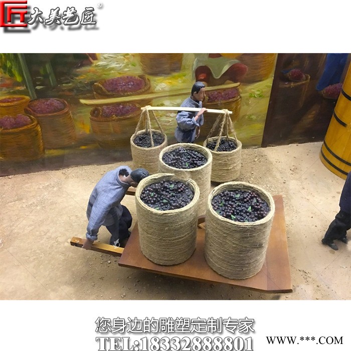 大美艺匠酿酒沙盘古法酿酒工艺流程葡萄酒酿酒工艺流程沙盘雕塑酒文化雕塑家居装饰酒文化馆摆件图5