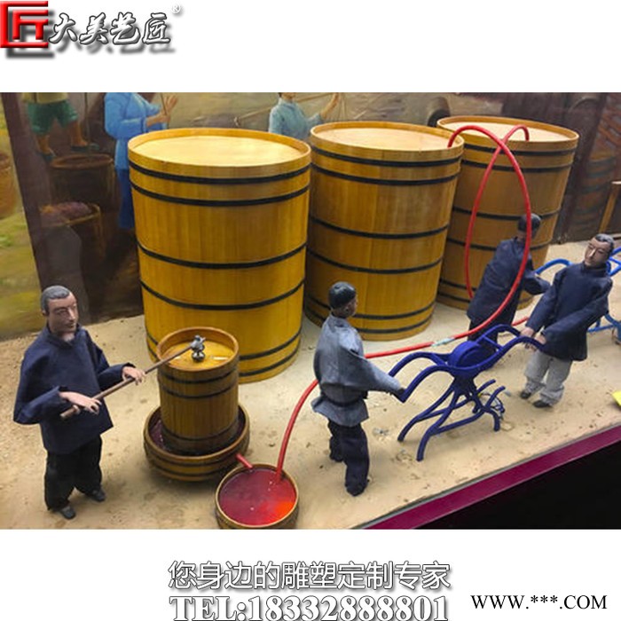 大美艺匠酿酒沙盘古法酿酒工艺流程葡萄酒酿酒工艺流程沙盘雕塑酒文化雕塑家居装饰酒文化馆摆件图3