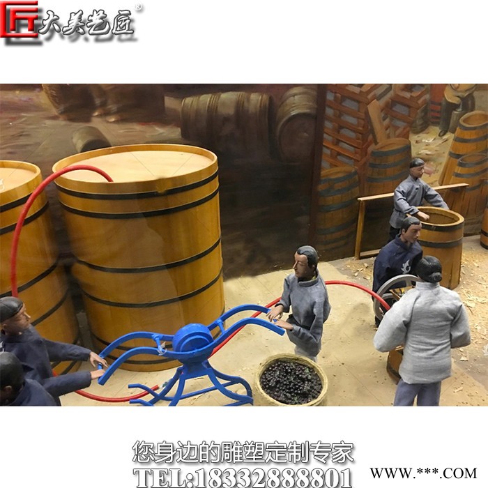 大美艺匠酿酒沙盘古法酿酒工艺流程葡萄酒酿酒工艺流程沙盘雕塑酒文化雕塑家居装饰酒文化馆摆件图2