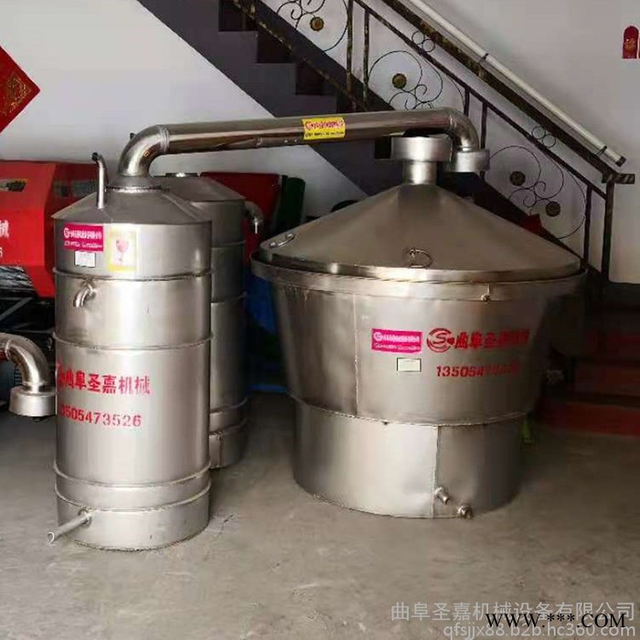 吕梁200斤小型蒸酒设备价格 五谷杂粮白酒蒸酒设备定做厂家 圣嘉不锈钢冷却器酒锅图8