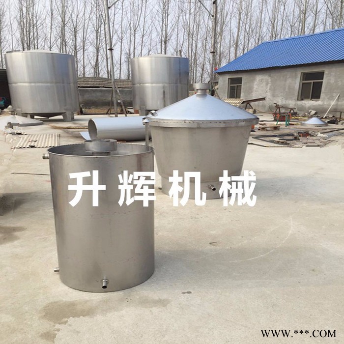 供应蒸馏机酿酒设备 厂家生产烤酒设备 500斤杂粮蒸酒设备价格图8