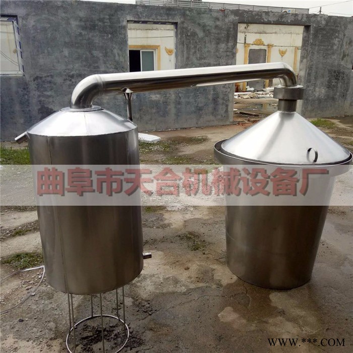 定做各种型号酿酒设备 多功能家用酿酒机 葡萄酒发酵罐 不锈钢储酒罐 现货蒸馏酒设备图3