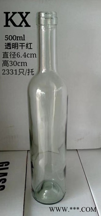 隆安 750ml红酒瓶330ml500ml葡萄酒玻璃瓶生产厂家批发定制销售透明墨绿色棕色玻璃制品包装图2