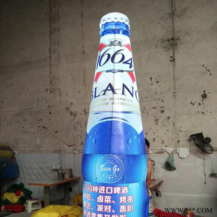 丰羽气模大型充气卡通气模 黄酒气模 充气葡萄酒瓶 酒瓶气模制品 糖酒会气模  酒瓶气模制作  广告宣传活动气模展示图2