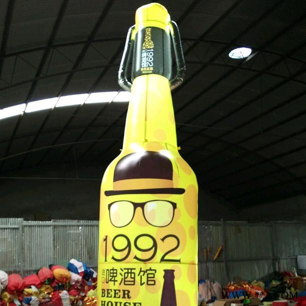 丰羽气模大型充气卡通气模 黄酒气模 充气葡萄酒瓶 酒瓶气模制品 糖酒会气模  酒瓶气模制作  广告宣传活动气模展示图4