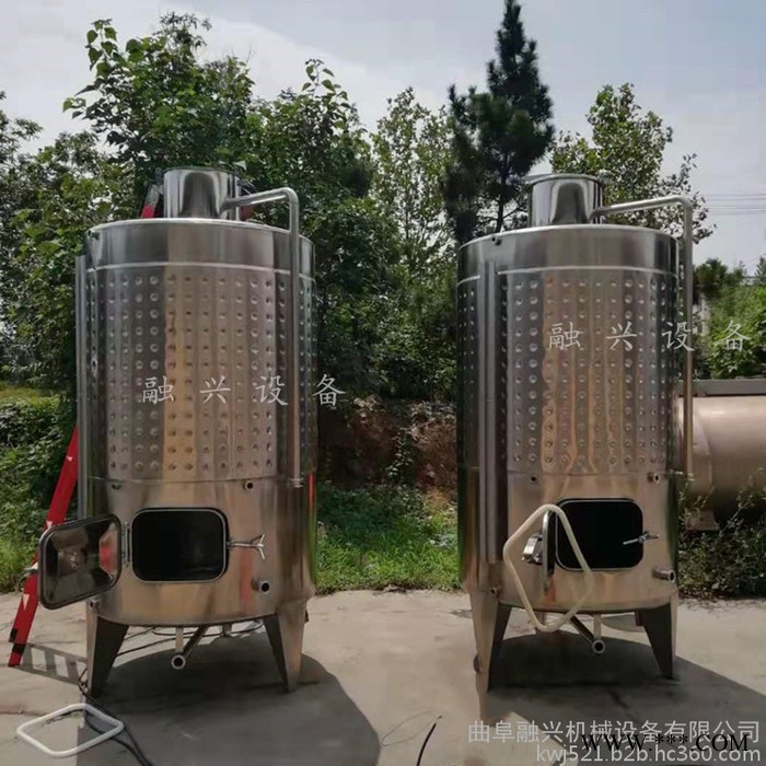 江苏蓝莓酒发酵罐 果酒储运罐 弥勒板发酵罐定做 葡萄酒罐定做 10吨20吨发酵罐图5