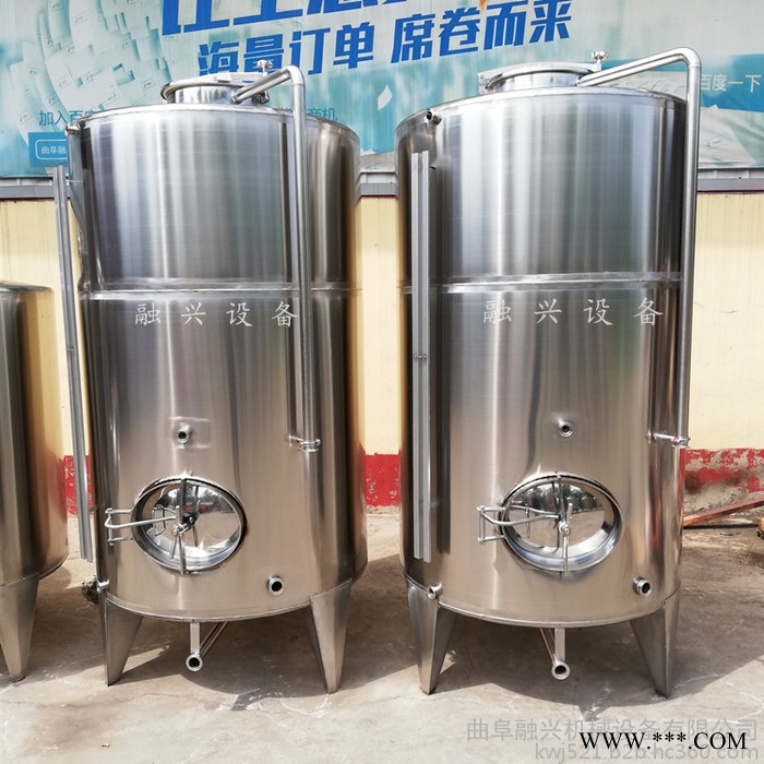 江苏蓝莓酒发酵罐 果酒储运罐 弥勒板发酵罐定做 葡萄酒罐定做 10吨20吨发酵罐图3