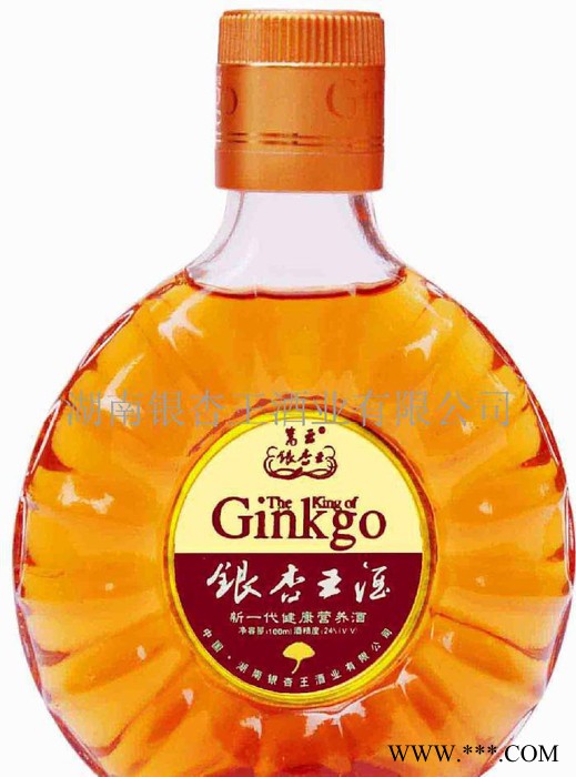 玻璃瓶生产！玻璃酒瓶，  ,白酒瓶，黄酒瓶图3