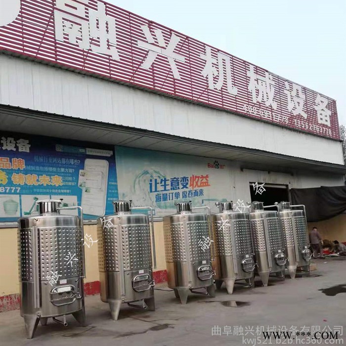果酒发酵罐 六安葡萄酒发酵罐 米勒板式果酒储存罐厂家 水果酒储存罐制作工艺 米勒板发酵罐图2
