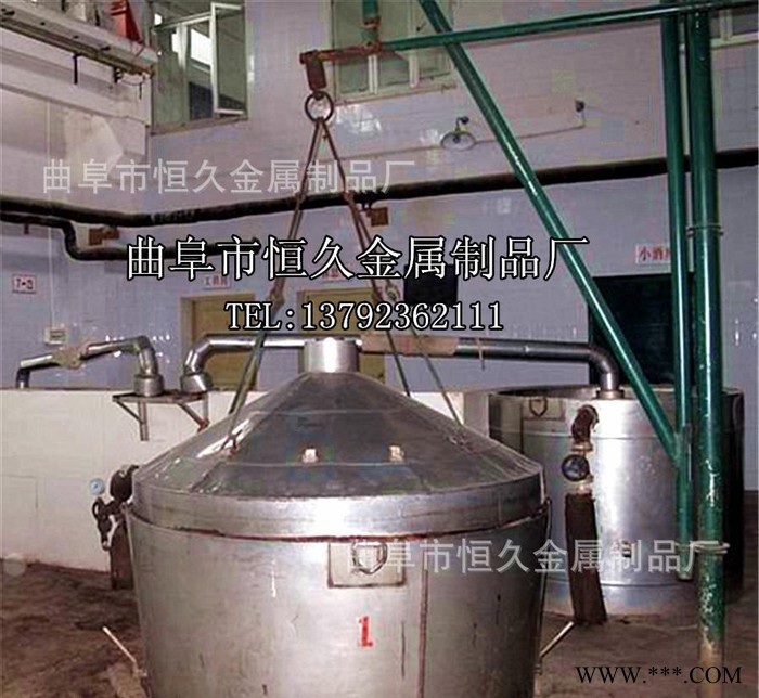 酿酒设备小型白酒  酿酒蒸酒设备 白酒蒸馏设备 直销图2