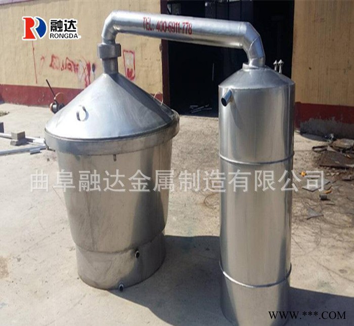泰安锅炉蒸汽式蒸酒设备图2