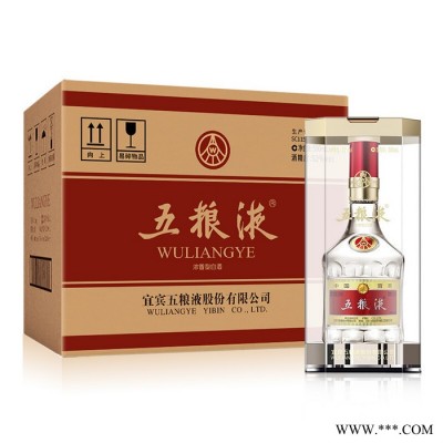 五粮液第八代52°白酒