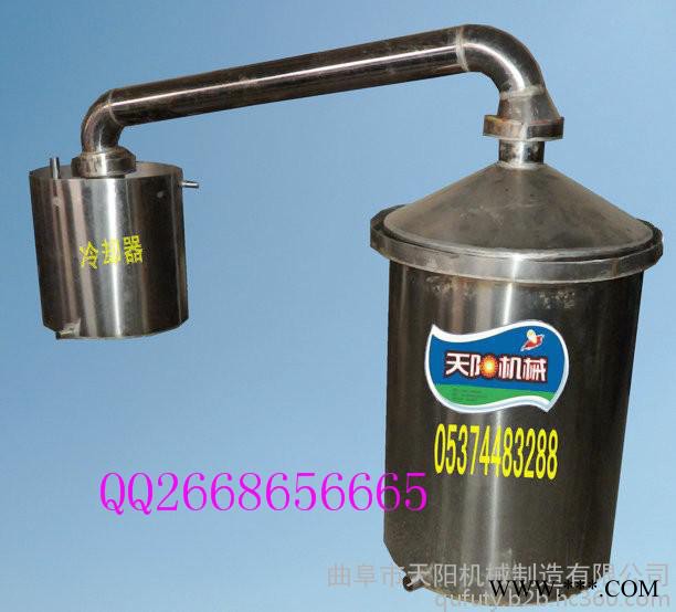 天阳酿酒设备 生料发酵蒸酒设备图2