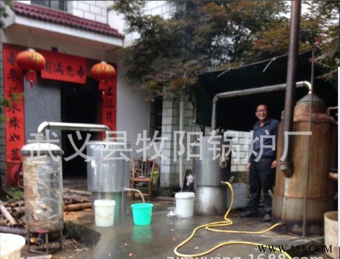 蒸酒酿酒设备家庭白酒蒸馏酿酒设备小型米酒蒸馏烧酒冷却酿酒设备图3