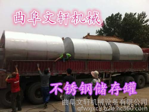 酿酒设备  小型家用白酒蒸酒设备  不锈钢酿酒设备价格图5