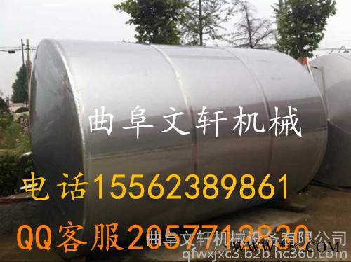 酿酒设备  小型家用白酒蒸酒设备  不锈钢酿酒设备价格图8
