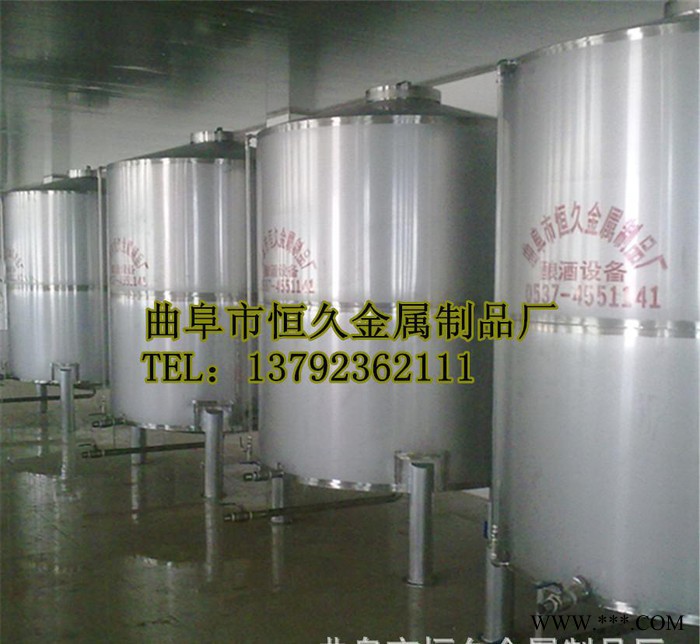 供白酒酿酒设备 液态蒸酒设备  304不锈钢储罐 储酒罐 储图2