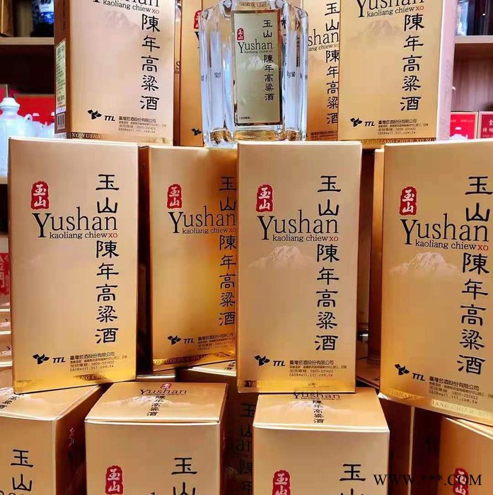 玉山陈年高粱酒50度660毫升 6年老酒陈酿 台湾白酒整箱 浙江实惠白酒图5