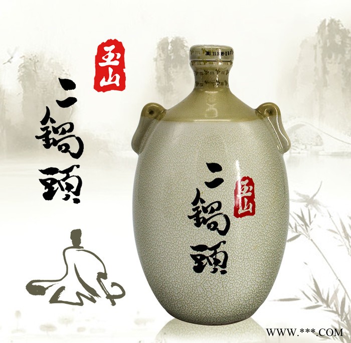 玉山陈年高粱酒50度660毫升 6年老酒陈酿 台湾白酒整箱 浙江实惠白酒图3