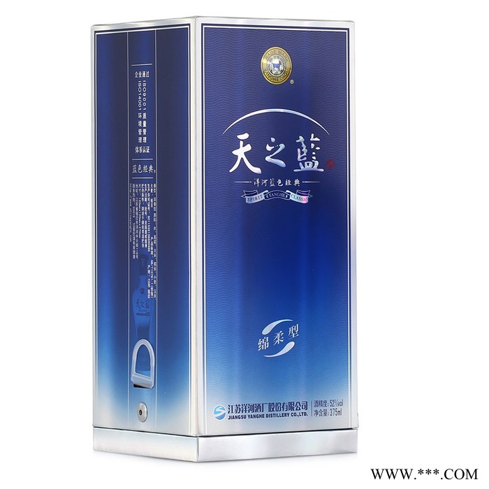 洋河 蓝色经典 天之蓝52度白酒 整箱图2