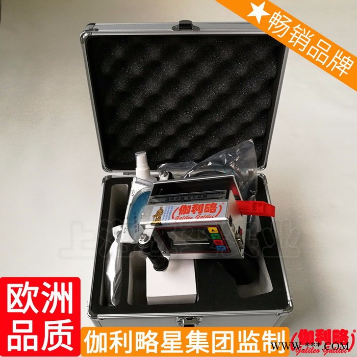 白酒喷码机 字符喷码机供应商 手持便宜的喷码机 秦图3
