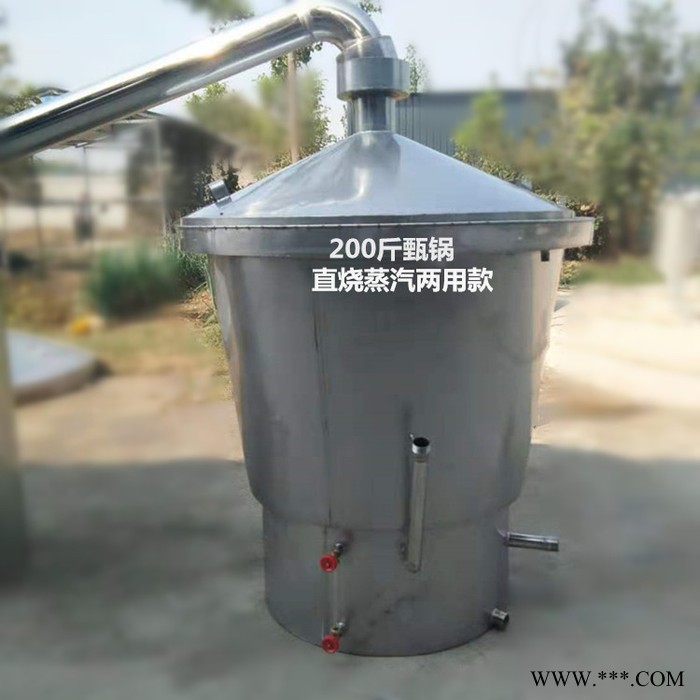 山东酿酒设备白酒黄酒酿造机家用小型酿酒设备厂家报价图5