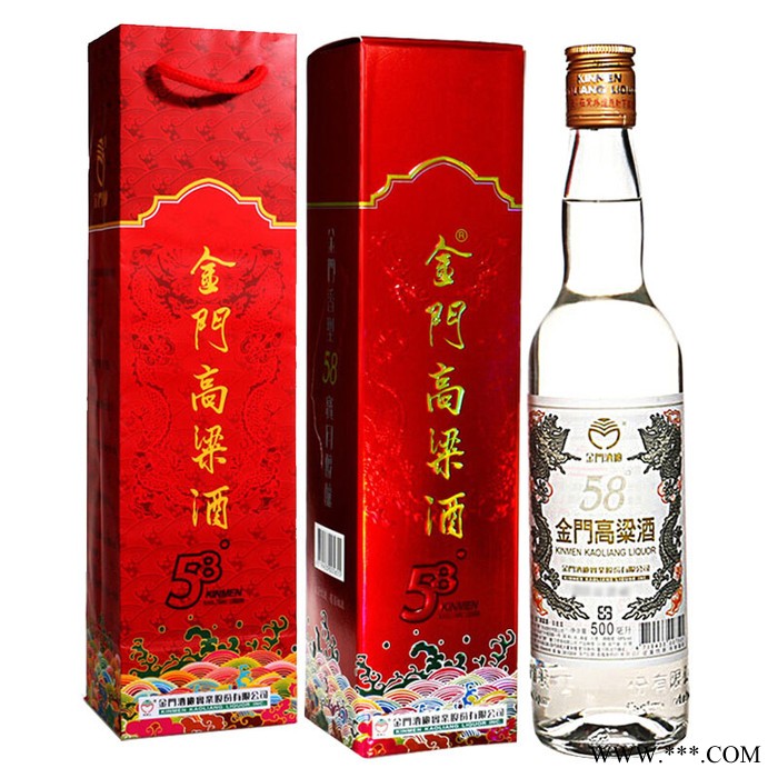 台湾高粱酒纯粮食酒白酒金门高粱酒1958(珍藏)53度600ML纯粮白酒图7