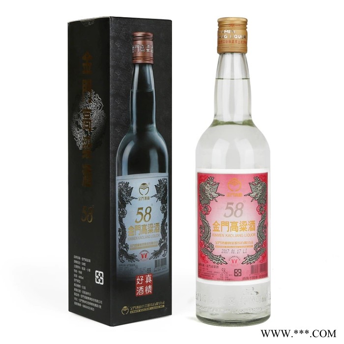 台湾高粱酒纯粮食酒白酒金门高粱酒1958(珍藏)53度600ML纯粮白酒图2