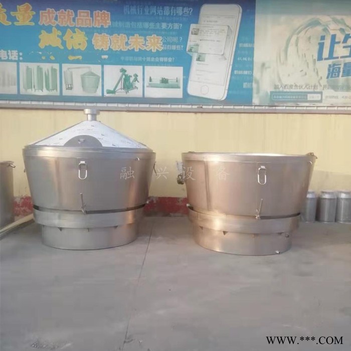 微型传统自动酿酒设备 中型传统自动酿酒设备 融兴 微型湿料翻转倒料酿酒设备 品质可靠图3