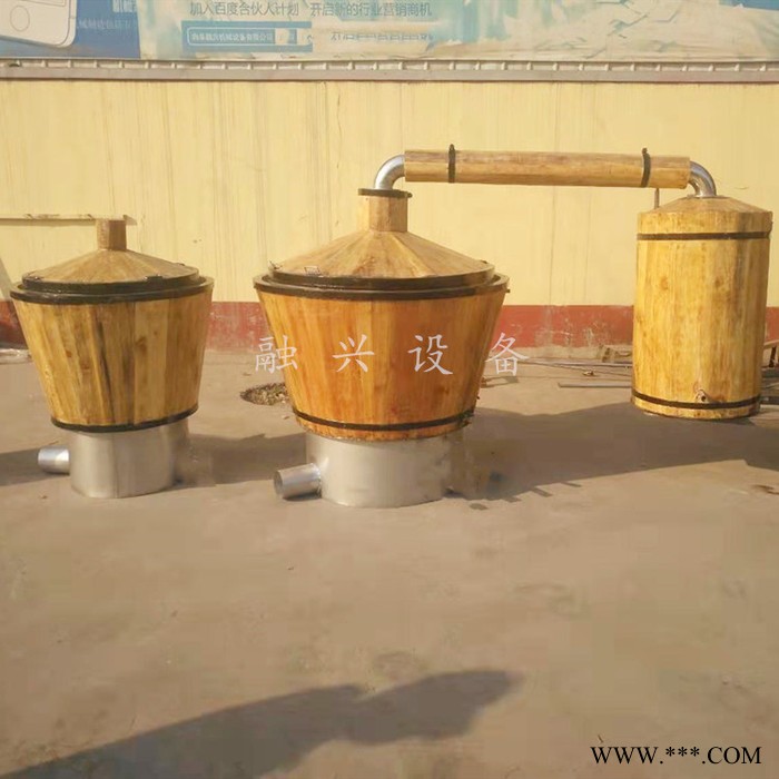 微型传统自动酿酒设备 中型传统自动酿酒设备 融兴 微型湿料翻转倒料酿酒设备 品质可靠图2