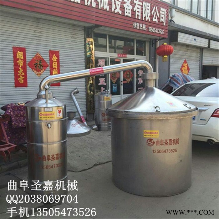 **小型家庭白酒设备型号 锦州白钢烧酒设备 酒厂专用大曲破碎机价格图2