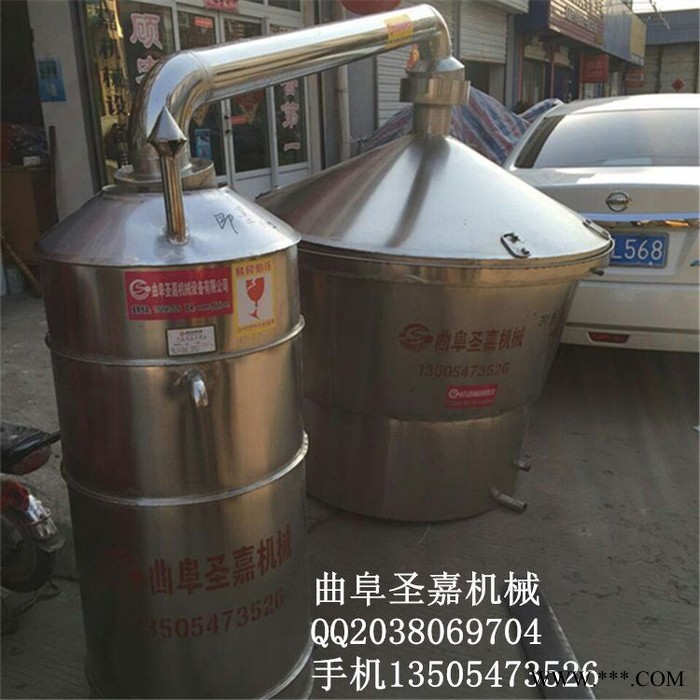 **小型家庭白酒设备型号 锦州白钢烧酒设备 酒厂专用大曲破碎机价格图7